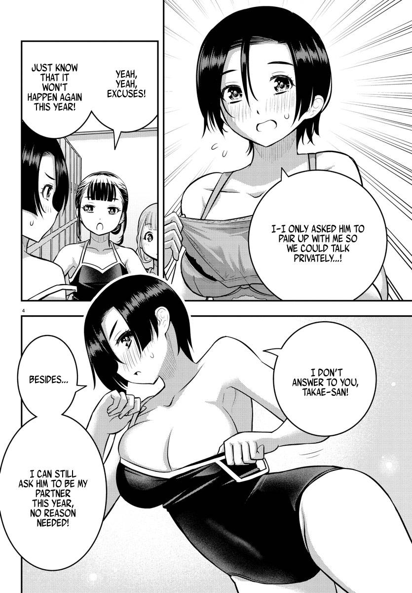 Yankee High School Girl Kuzuhana-chan, Chapter 112 image 04